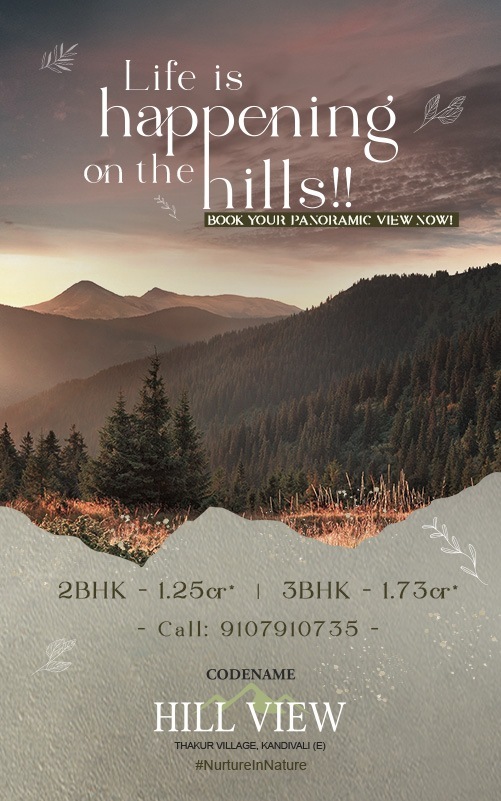 hillview mobile slider
